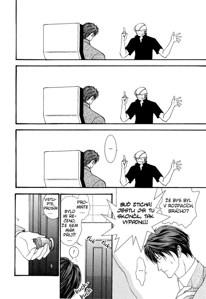 Okane ga Nai v04 c19 - 108.jpg